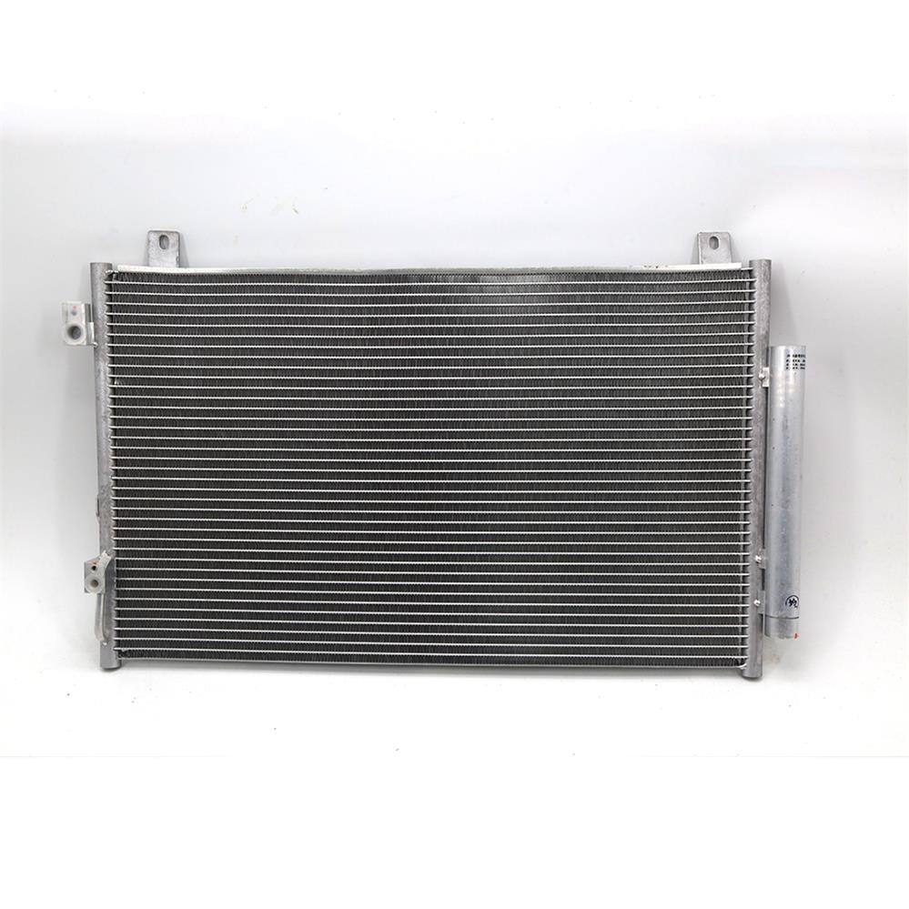 1067004321 GEELY EMGRAND 1.3T Kondisioner Radiator kondensator